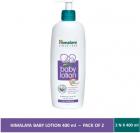 Himalaya Baby Lotion  (800 ml)