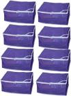 Kuber Industries Non woven Saree cover Set of 8 Pcs /Wardrobe Organiser/Regular Clothes Bag