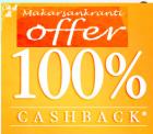 Makar Sankranti Special: Earn 100% Cashback