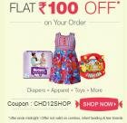 Flat Rs. 100 Off on Your Order