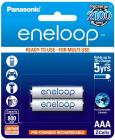 Panasonic Battery Eneloop BK-4MCCE/2BN 800mAh AAA Rechargable Battery - Pack of 2 (White)