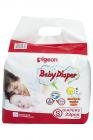 Pigeon Baby Small Size Diaper (23 Count)