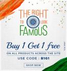 Republic Day Sale Buy 1 Get 1 Free + Extra 200 Off 