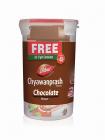 Dabur Chyawanprash - 450 g (Chocolate)