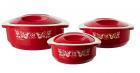 Solimo Sparkle Insulated Casseroles Set with Roti Basket, 3-Piece, Red