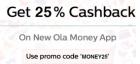 Add money to olamoney & get 25% extra (max Rs. 100)