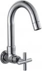 Hindware F120021CP Axxis Sink Tap with Swivel Spout Wall Mounted Model (Chrome)