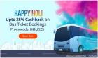 Flat 25% Cashback on Bus Tickets [No Minimum Booking]