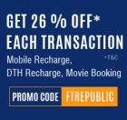 26% Off On Mobile & DTH Recharge