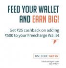 Get Rs. 25 Cashback on Adding Rs. 500 into Wallet