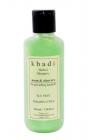 Khadi Neem and Aloevera Herbal Shampoo SLS and Paraben Free, 210ml