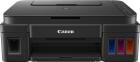 Canon PIXMA G2000 Multi-function Color Printer  (Black, Ink Bottle)