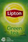 Lipton Loose Leaf Green Tea, 250g