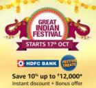 Great Indian Festival Sale