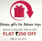 Rs. 250/- off on round trip bus booking