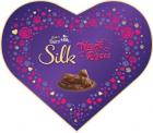 Cadbury Dairy Milk Silk Valentines Heart Shaped Gift Box, 324g Bars  (324 g)