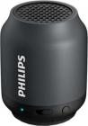 Philips, Portronics Speaker Under Rs 2099