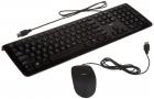 AmazonBasics Wired Keyboard and Wired Mouse Bundle Pack