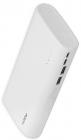 Rock ITP105 10000mAH Power Bank (White)