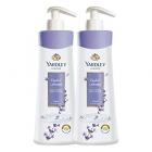 Yardley London English Lavender Hand and Body Lotion, 350ml (Pack of 2)