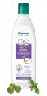 Himalaya Herbals Baby Massage Oil (200ml)