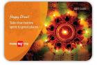 MakeMyTrip Gift Card