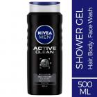 Nivea Men Active Clean Shower Gel, 500ml