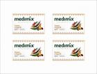 Medimix Oil Bathing Soap, Turmeric and Argan, 125g ( Pk of 4 )