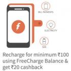 Recharge & Bill payment Rs. 20 cashback on Rs. 100