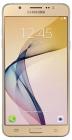 Samsung Galaxy On8 (Gold)